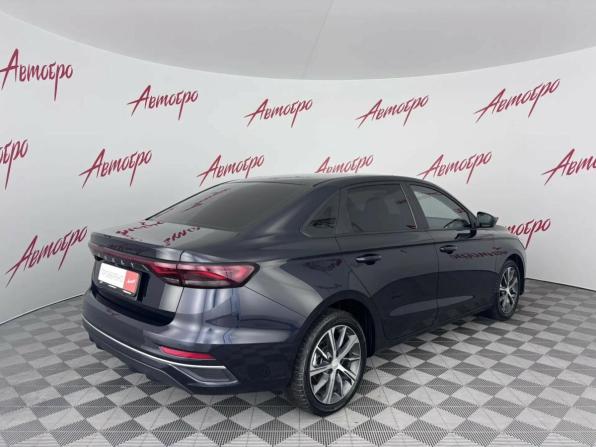 Geely Emgrand II с пробегом 2023 года, цена 1 675 000 рублей, 26006 км, седан, Автокод Объявления