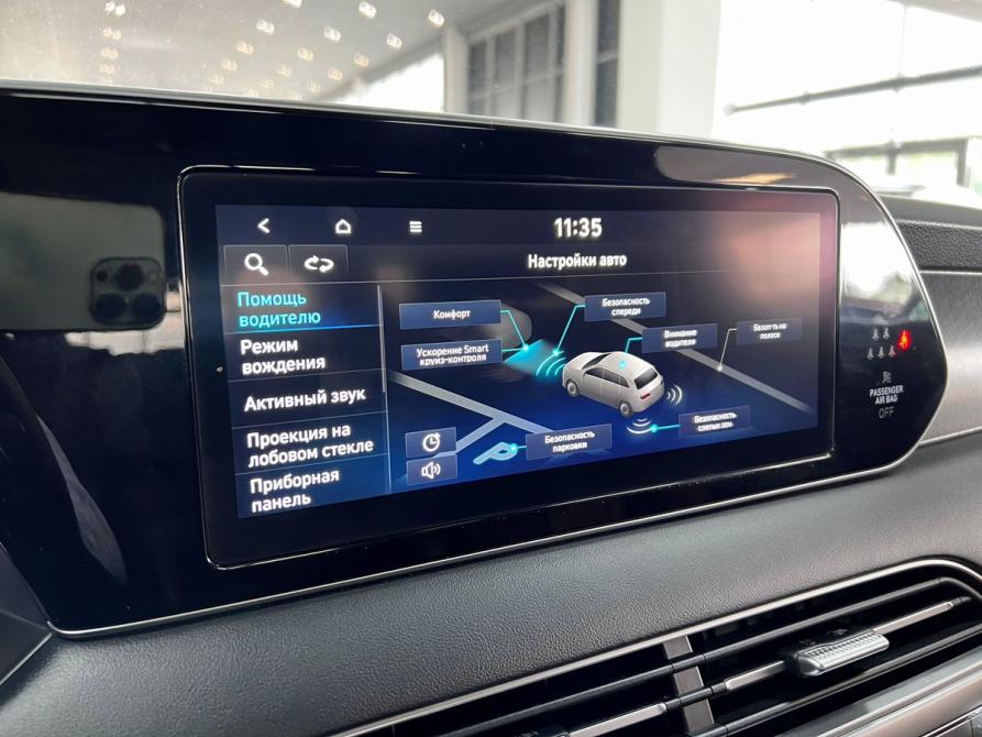 Hyundai Palisade I Тверь  - изображение 30