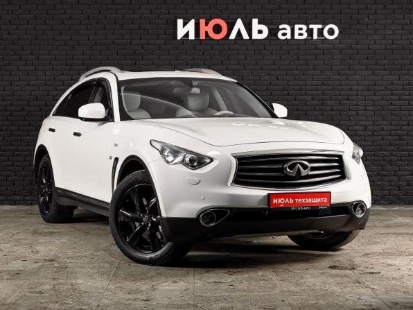 Infiniti QX70 с пробегом 2014 года, цена 1 995 000 рублей, 162476 км, внедорожник, Автокод Объявления