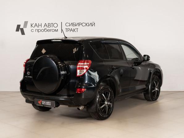 Toyota RAV4 III (XA30) Рестайлинг с пробегом 2012 года, цена 1 340 000 рублей, 183822 км, внедорожник, Автокод Объявления