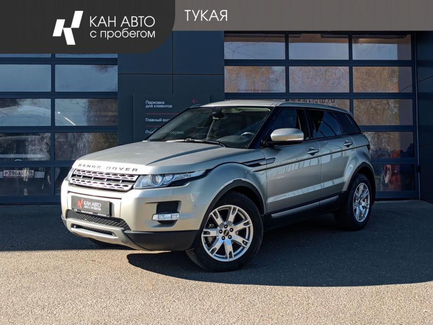 Land Rover Range Rover Evoque I Казань  - изображение 1