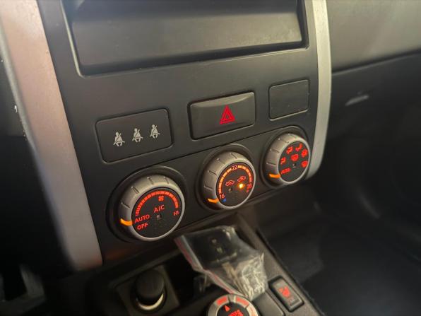 Nissan X-Trail II с пробегом 2008 года, цена 1 015 000 рублей, 241099 км, внедорожник, Автокод Объявления