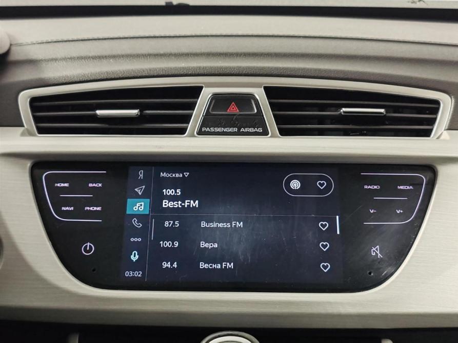Geely Atlas I Москва  - изображение 15