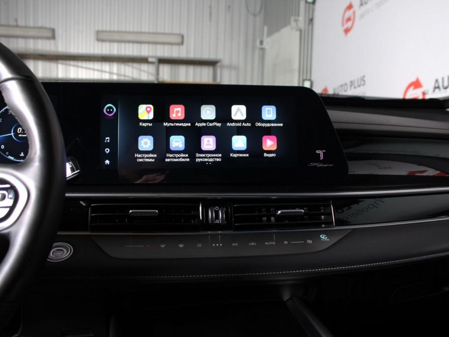 Chery Tiggo 7 Pro Max I Рестайлинг Минеральные Воды  - изображение 10