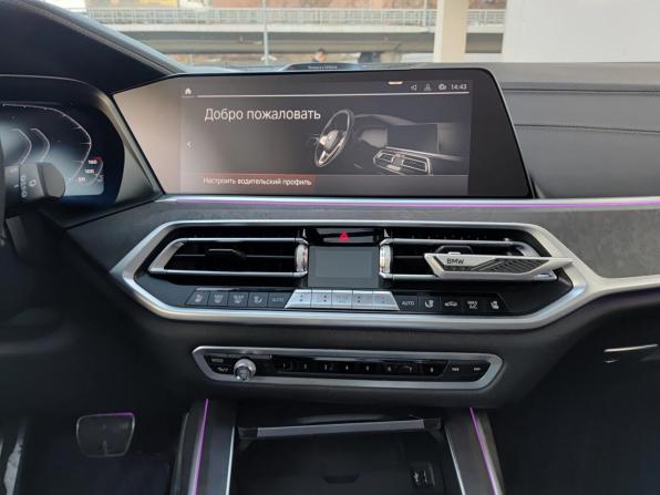 BMW X7 I (G07) с пробегом 2020 года, цена 6 500 000 рублей, 142953 км, внедорожник, Автокод Объявления