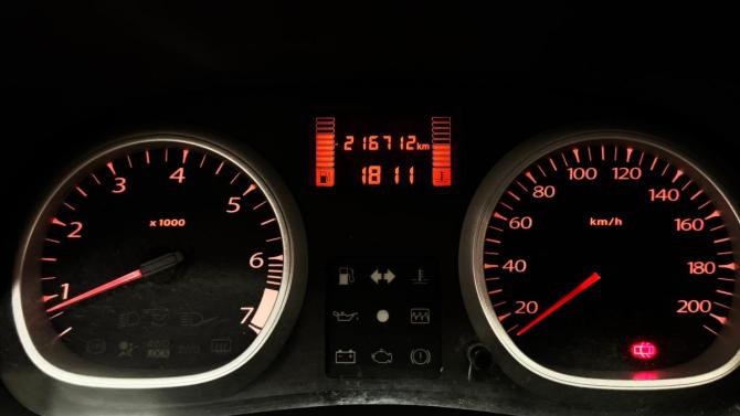 Renault Duster I с пробегом 2014 года, цена 725 000 рублей, 216712 км, внедорожник, Автокод Объявления