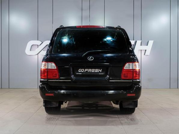 Lexus LX II с пробегом 1998 года, цена 1 539 000 рублей, 405367 км, внедорожник, Автокод Объявления