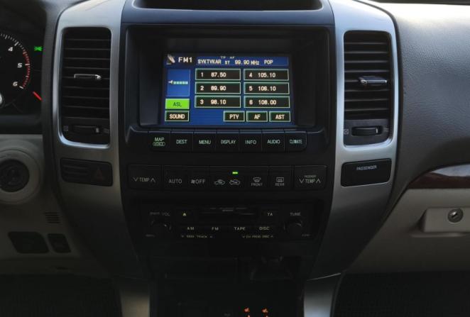 Toyota Land Cruiser Prado 120 Series с пробегом 2007 года, цена 1 890 000 рублей, 258800 км, внедорожник, Автокод Объявления