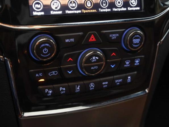 Jeep Grand Cherokee IV (WK2) Рестайлинг с пробегом 2021 года, цена 3 599 000 рублей, 211638 км, внедорожник, Автокод Объявления