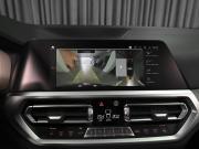 BMW 3 серии VII (G2x) Ставрополь  - изображение 42