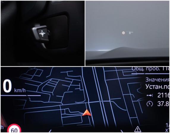 BMW X6 III (G06) с пробегом 2020 года, цена 7 189 000 рублей, 118160 км, внедорожник, Автокод Объявления
