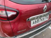 Renault Kaptur I Уфа  - изображение 19