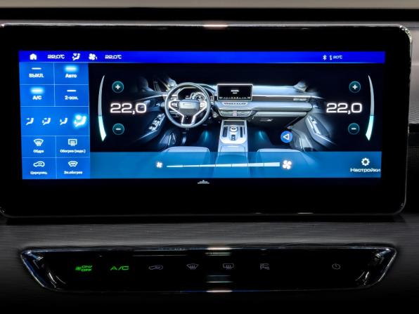 Haval Jolion I с пробегом 2023 года, цена 1 790 000 рублей, 33018 км, внедорожник, Автокод Объявления