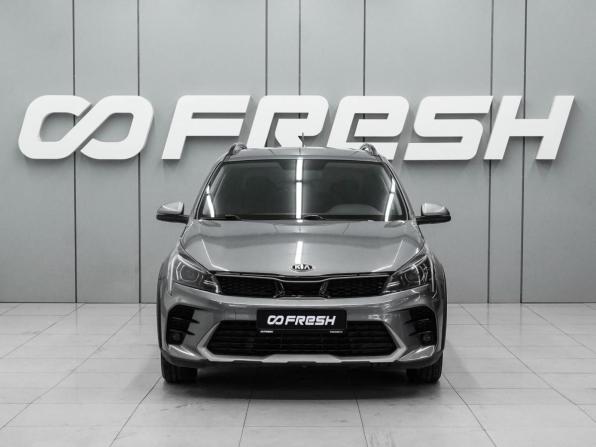 Kia Rio IV Рестайлинг с пробегом 2021 года, цена 1 849 000 рублей, 85623 км, хэтчбек, Автокод Объявления