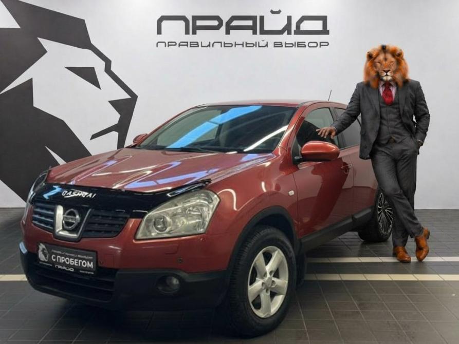 Nissan Qashqai I Ростов-на-Дону  - изображение 1