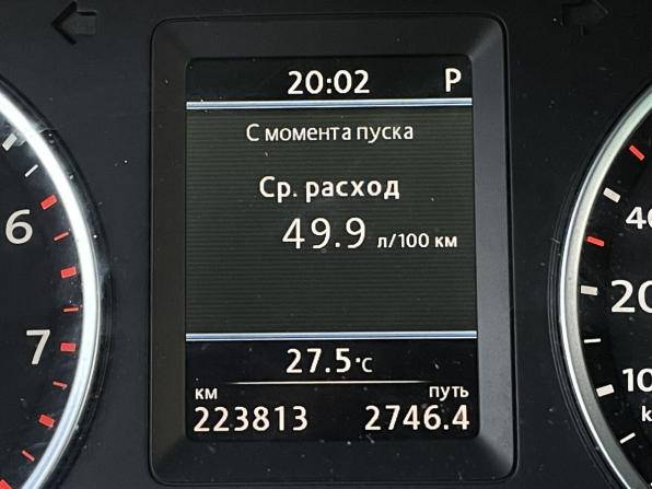 Volkswagen Tiguan I Рестайлинг с пробегом 2012 года, цена 1 249 000 рублей, 220000 км, внедорожник, Автокод Объявления