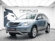 Lexus RX II Рестайлинг Ростов-на-Дону  - изображение 40
