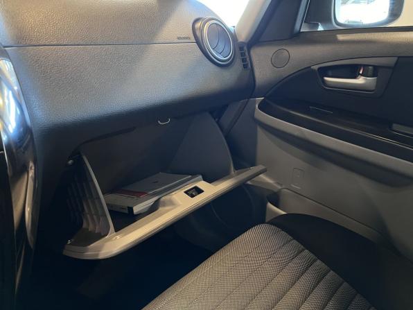Suzuki SX4 I (Classic) Рестайлинг с пробегом 2014 года, цена 785 000 рублей, 105293 км, хэтчбек, Автокод Объявления