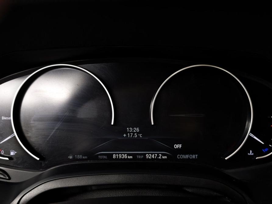 BMW 3 серии VII (G2x) Москва  - изображение 13