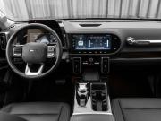Haval Dargo I Москва  - изображение 36