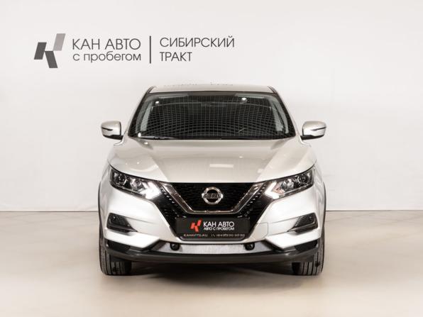 Nissan Qashqai II Рестайлинг с пробегом 2020 года, цена 2 424 356 рублей, 21300 км, внедорожник, Автокод Объявления