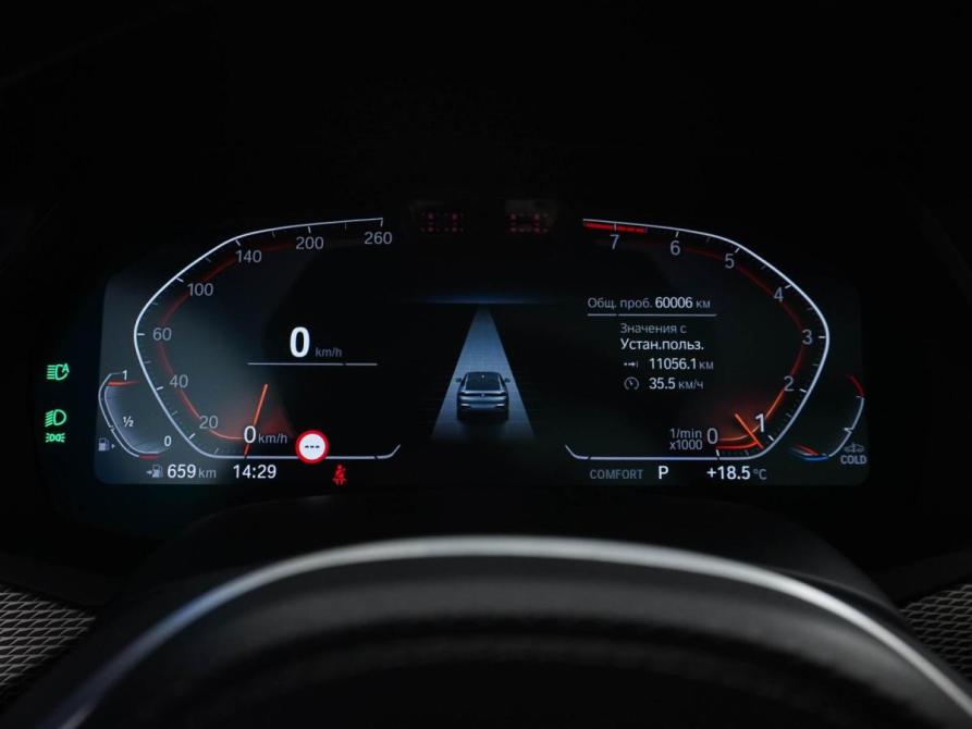 BMW X6 III (G06) Москва  - изображение 26