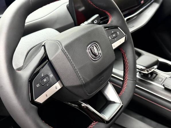 Changan CS55 Plus II с пробегом 2023 года, цена 2 379 900 рублей, 33000 км, внедорожник, Автокод Объявления