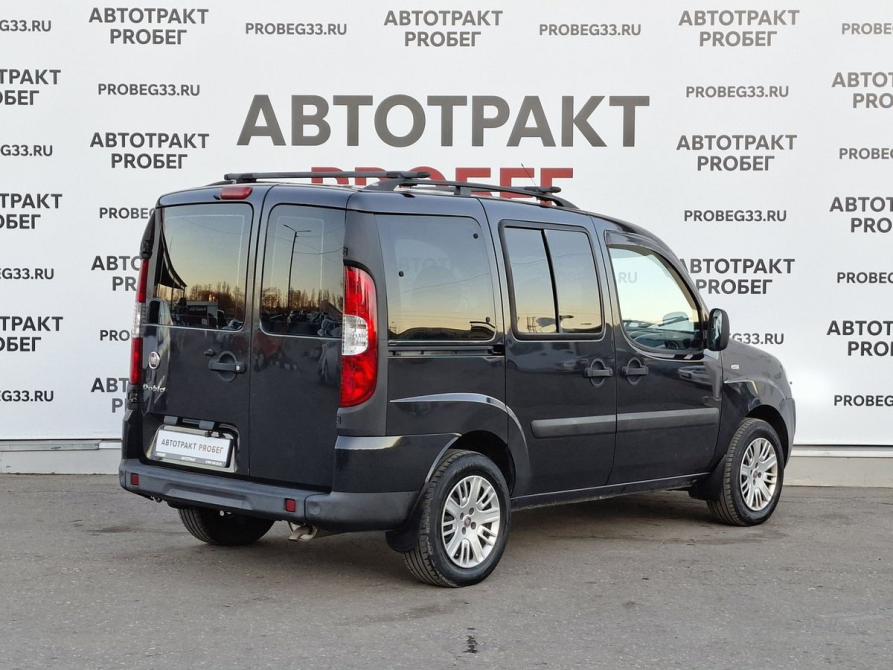 Fiat Doblo I Рестайлинг Владимир  - изображение 5