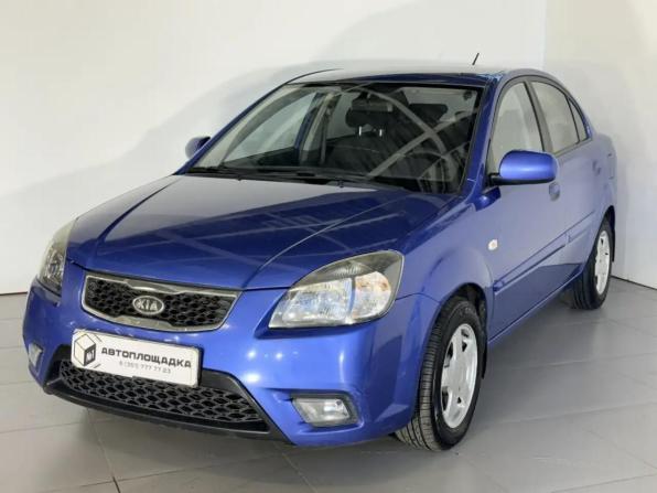 Kia Rio II Рестайлинг с пробегом 2011 года, цена 698 000 рублей, 238000 км, седан, Автокод Объявления
