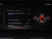Tank 300 I Москва  - изображение 44
