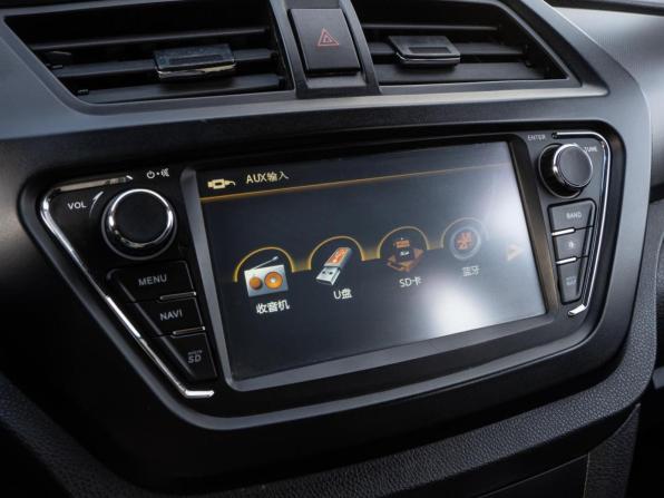 Lifan X50 с пробегом 2015 года, цена 699 000 рублей, 289542 км, хэтчбек, Автокод Объявления
