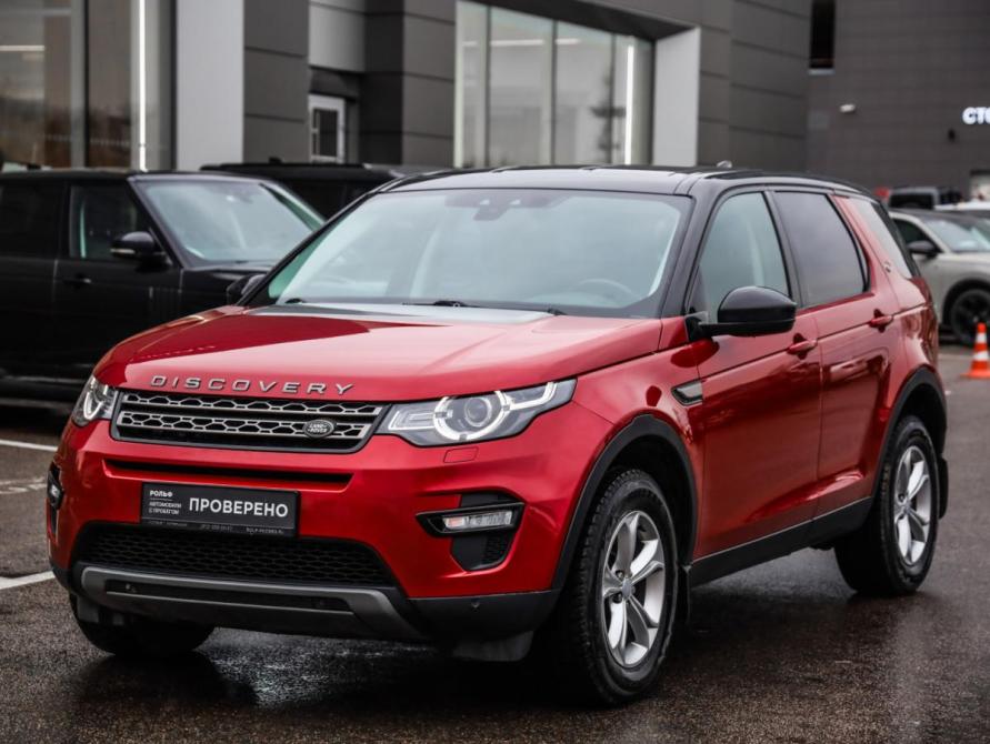 Land Rover Discovery Sport I Санкт-Петербург  - изображение 3