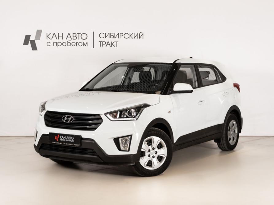 Hyundai Creta I Казань  - изображение 1