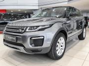 Land Rover Range Rover Evoque I Рестайлинг Казань  - изображение 23