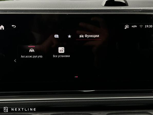 Новый Mercedes-Benz GLS II (X167) Рестайлинг 2026 года, цена 15 990 000 рублей, внедорожник, Автокод Объявления