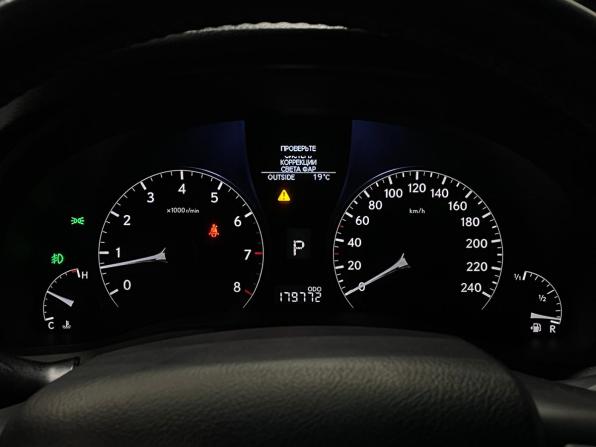 Lexus RX III с пробегом 2011 года, цена 1 695 000 рублей, 179772 км, внедорожник, Автокод Объявления