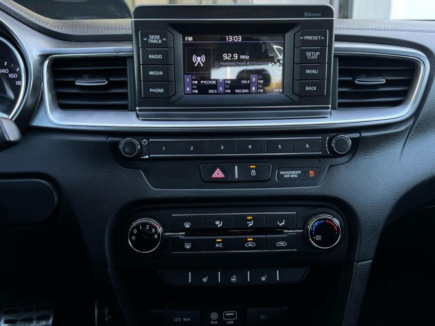 Kia Ceed III Волгоград  - изображение 9