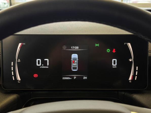 Haval H5 II с пробегом 2024 года, цена 3 367 000 рублей, 22693 км, внедорожник, Автокод Объявления