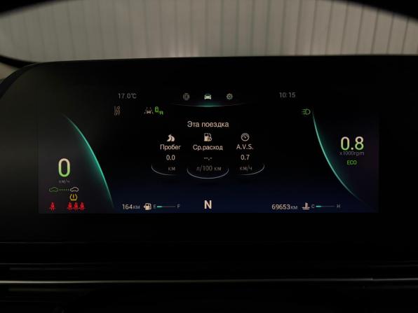 Omoda C5 I с пробегом 2024 года, цена 1 697 000 рублей, 69652 км, внедорожник, Автокод Объявления