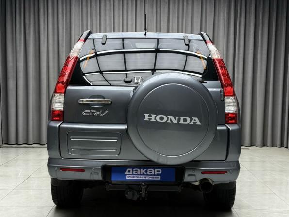 Honda CR-V II Рестайлинг с пробегом 2005 года, цена 1 249 000 рублей, 246278 км, внедорожник, Автокод Объявления
