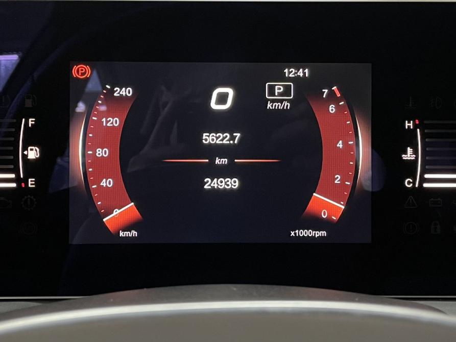 BAIC U5 Plus Тамбов  - изображение 14