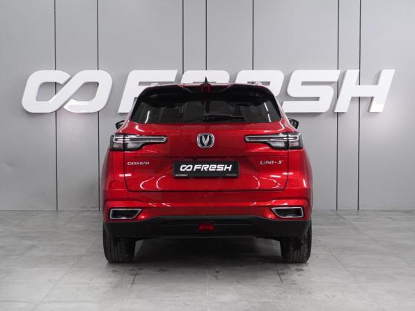 Changan CS55 Plus II с пробегом 2024 года, цена 2 199 000 рублей, 45936 км, внедорожник, Автокод Объявления