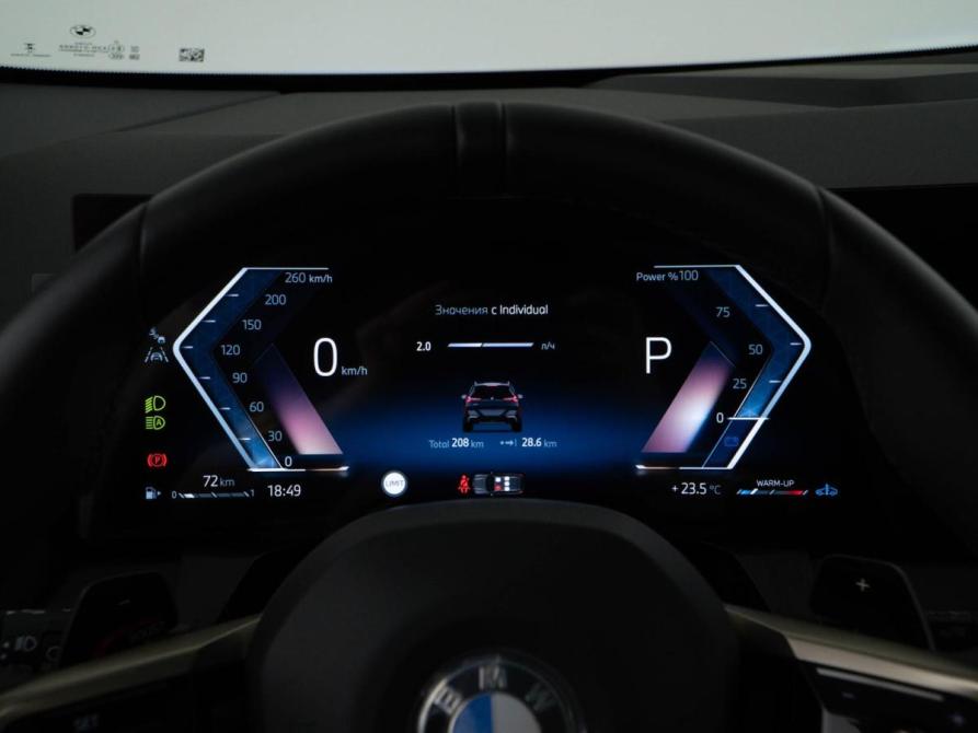 BMW X3 IV (G45/G48) Москва  - изображение 31