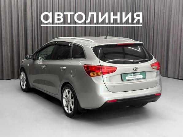 Kia Ceed II Рестайлинг с пробегом 2015 года, цена 1 159 000 рублей, 120394 км, универсал, Автокод Объявления