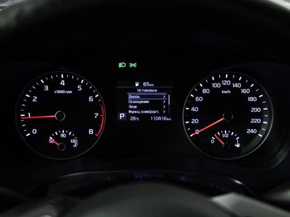Kia Cerato IV с пробегом 2020 года, цена 1 549 700 рублей, 110407 км, седан, Автокод Объявления