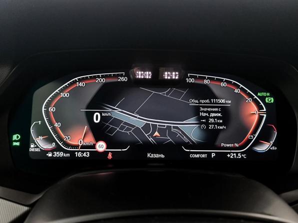 BMW X5 IV (G05/G18) с пробегом 2020 года, цена 6 950 000 рублей, 111505 км, внедорожник, Автокод Объявления
