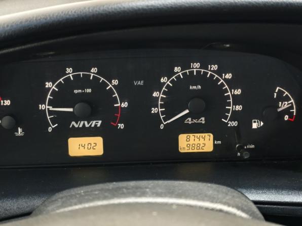 Chevrolet Niva I Рестайлинг с пробегом 2018 года, цена 814 800 рублей, 87446 км, внедорожник, Автокод Объявления