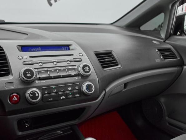 Honda Civic VIII с пробегом 2007 года, цена 730 000 рублей, 207960 км, седан, Автокод Объявления