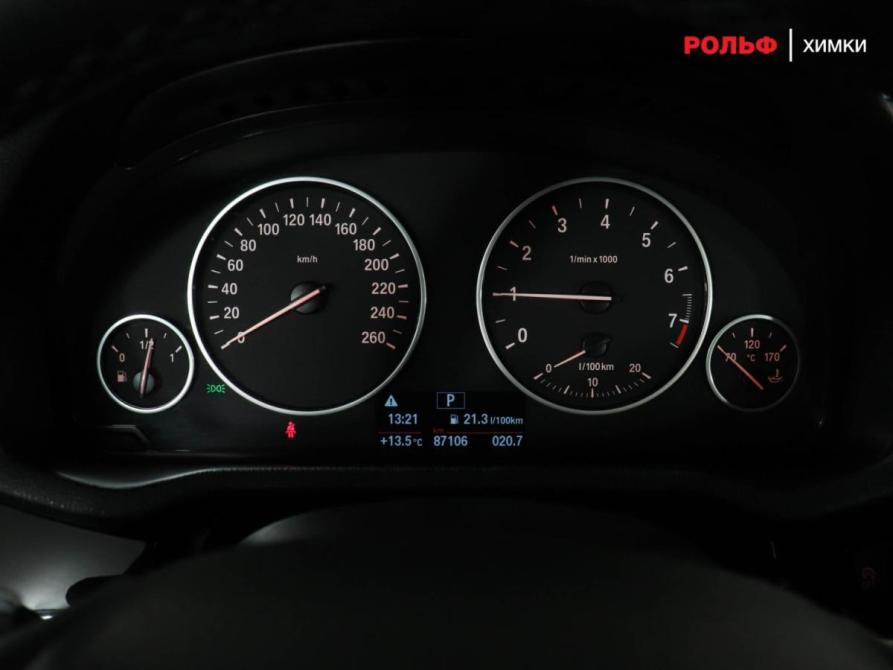 BMW X4 I (F26) Химки  - изображение 8