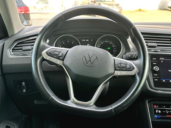 Volkswagen Tiguan II Рестайлинг с пробегом 2020 года, цена 3 620 000 рублей, 46063 км, внедорожник, Автокод Объявления